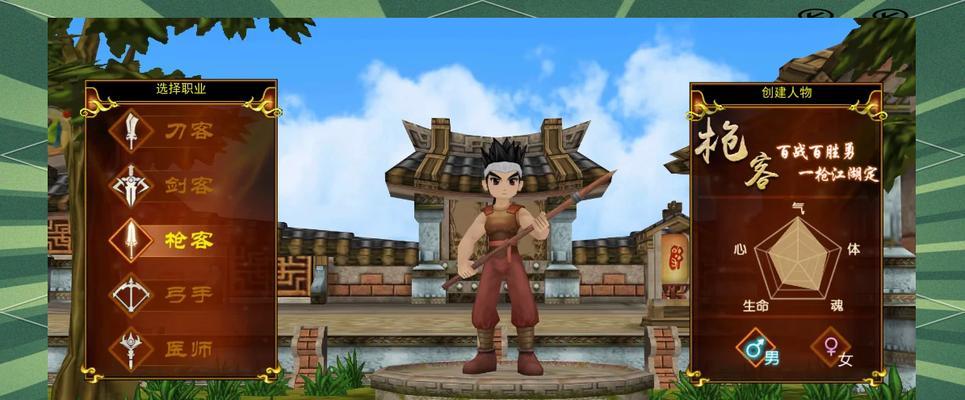热血江湖中刺客职业的玩法特点是什么？