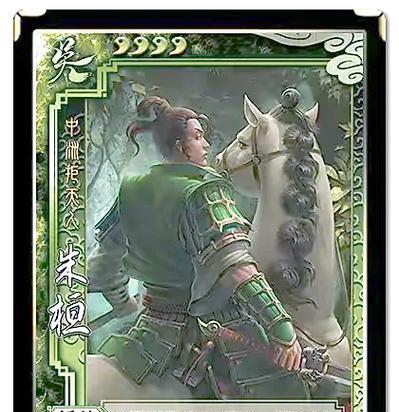 三国杀中吴势力是如何开始的？