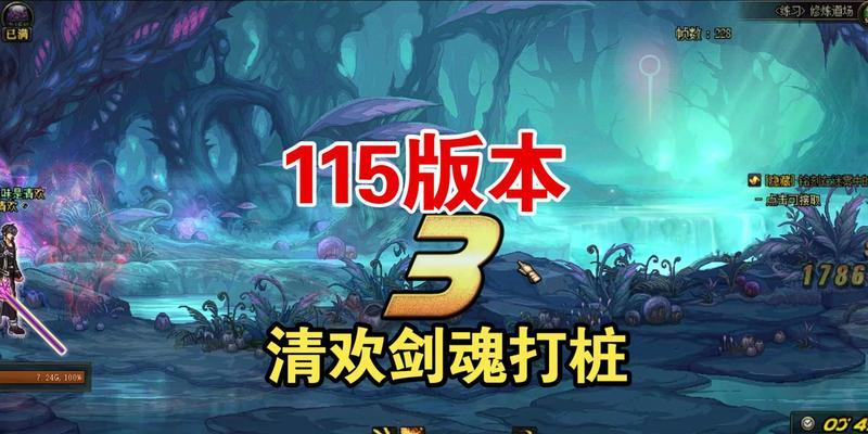 清欢剑魂卖号怎么样啊多少钱？清欢剑魂账号的估价是多少？