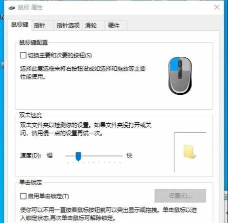 cf弱网环境下如何保持流畅？