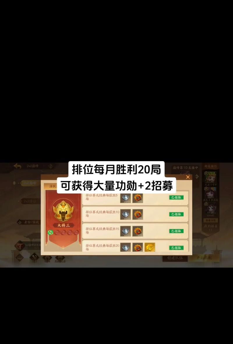 小米商城下载的三国杀是哪个服务器？如何选择合适的服务器？