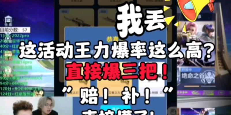 cf阿浩的资产有多少？他是如何积累的？