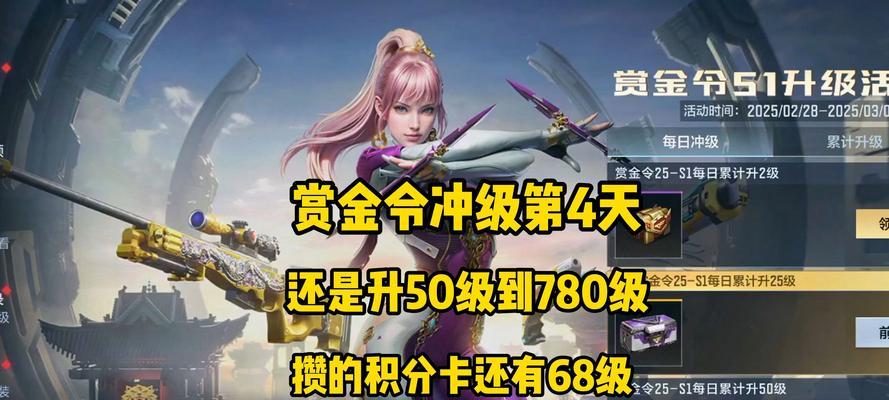 热血江湖望龙宝盒如何获得？获得后有什么功能？