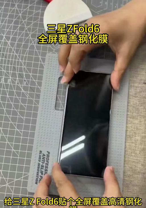 CF黑边的获取方法是什么？如何正确安装使用？