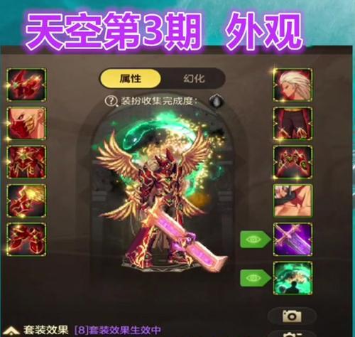 dnf补丁如何删除？删除补丁后会有哪些影响？