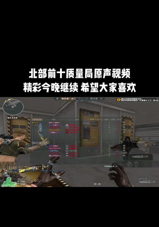 cf现在有质量局吗？质量局的费用是多少？