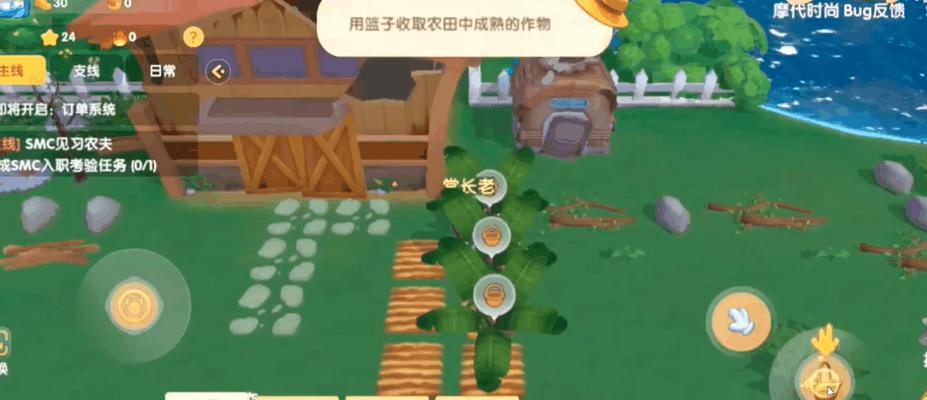 摩尔庄园奶牛怎么获得网页版？奶牛的获取条件是什么？