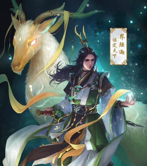三国杀神吕蒙势力选择策略是什么？