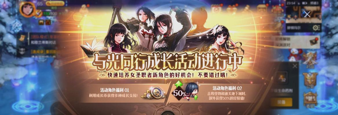 DNF最新活动是什么？如何参与？