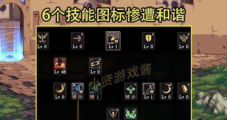 dnf称号如何同时佩戴两个？