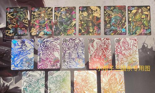 三国杀闪卡使用技巧？如何有效利用闪卡？