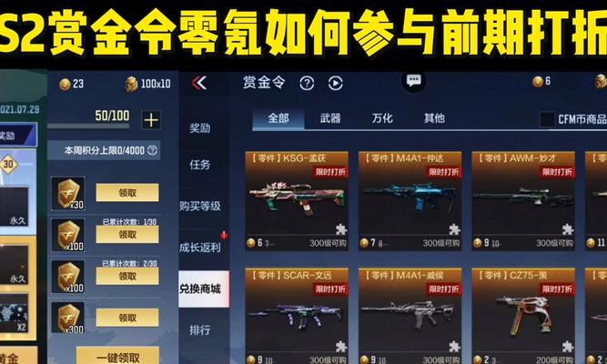 cf230a硒鼓能打印多少a4纸？硒鼓的使用寿命有多长？