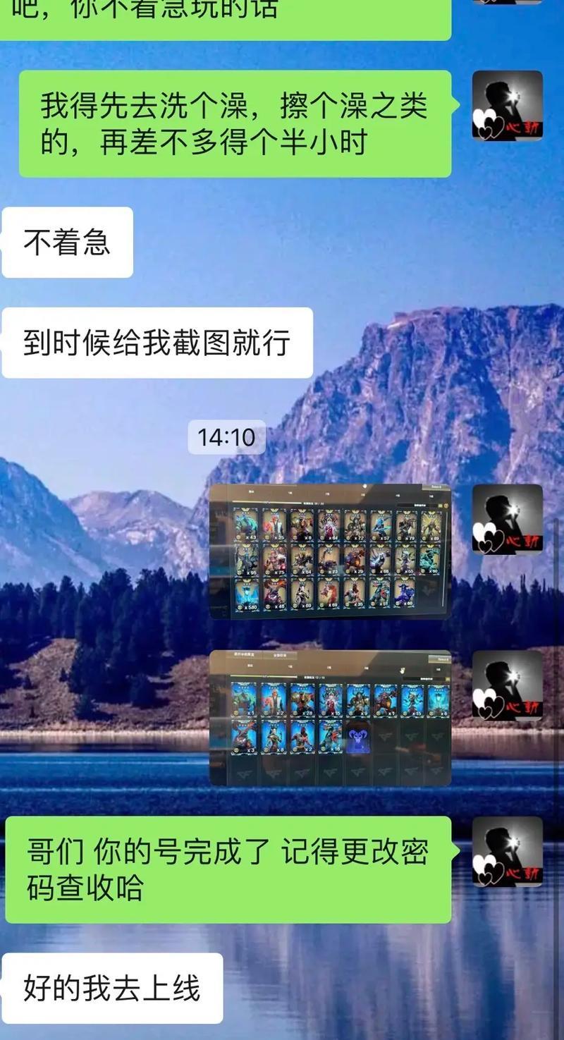 cf试炼岛3星卡能加多少征服点？如何快速获得3星卡？