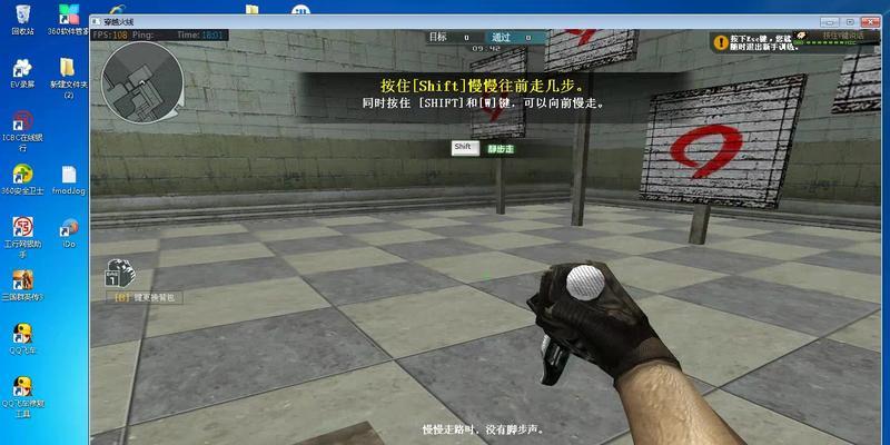 cf新手训练营怎么进？有哪些训练内容？