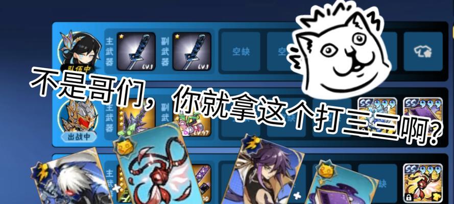 超越33卡牌需要多少cf点才能获得？如何合理规划cf点使用？