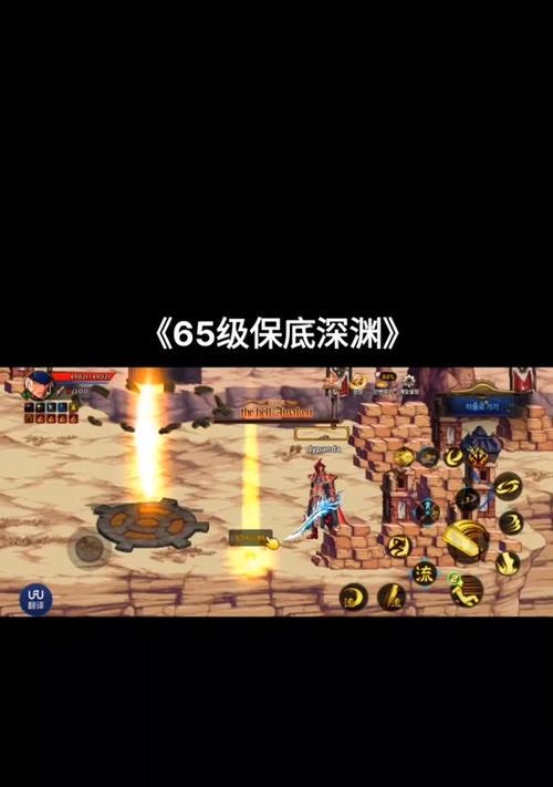 DNF狗眼价格上涨的原因是什么？狗眼涨价时有哪些常见问题？