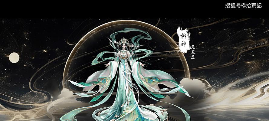 完美世界真神与遮天级别的关系是什么？真神的实力如何？