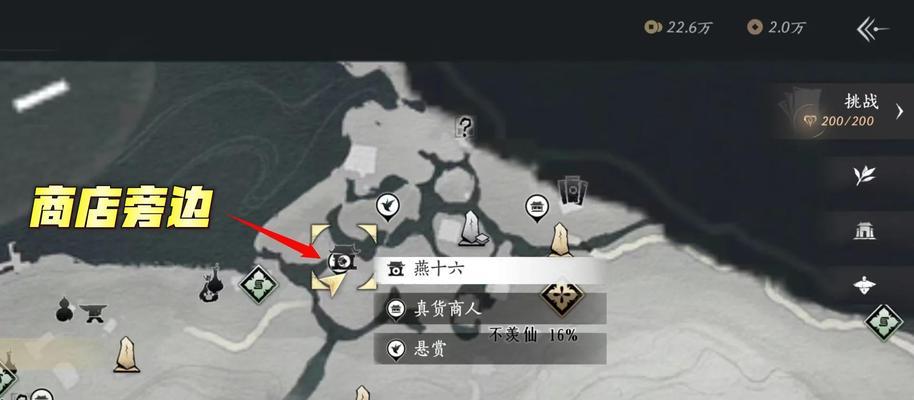 三国杀醉拳战法如何触发？醉拳在对战中效果如何？