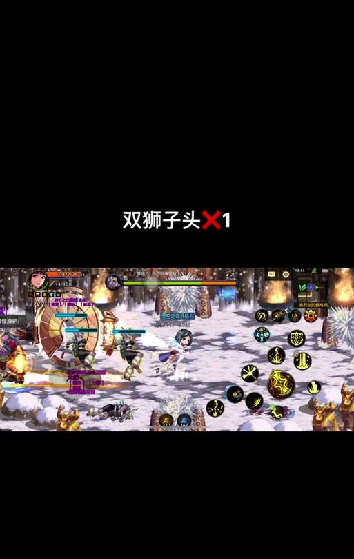 狮子头怪物在地下城中的作用是什么？