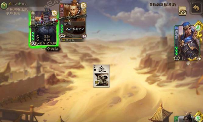 三国杀显示版本不符的原因是什么？