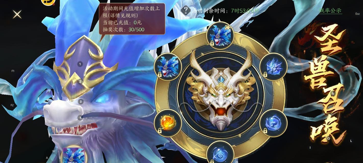 天堂魔域电脑端下载步骤是什么？