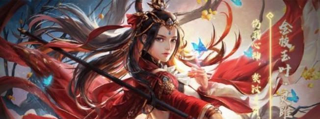 三国杀灵雎烽火连天怎么玩？有哪些技巧？