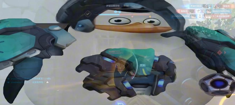 守望先锋中炮筒的正确使用方法是什么？