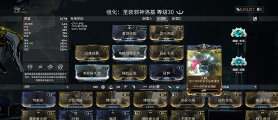 星际战甲巨型库狛获取途径是什么？