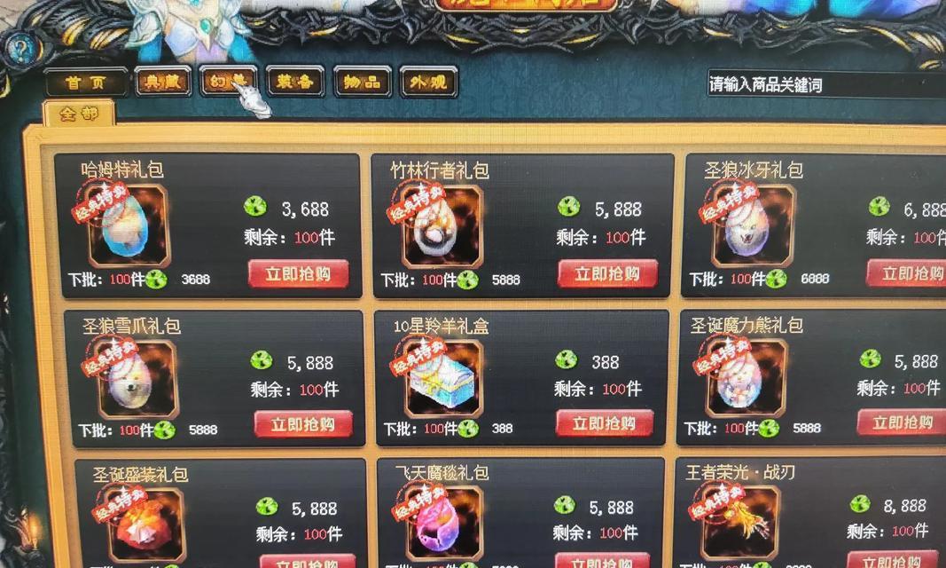 魔域法师双切技能如何最大化伤害输出？
