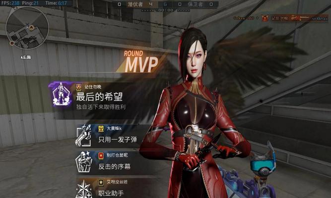 CF录像中如何查看肤质？查看肤质的方法是什么？