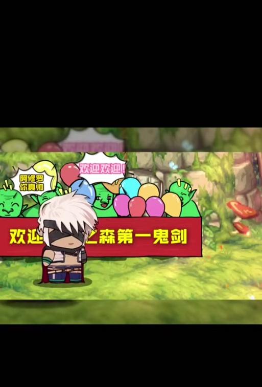 三星设备玩地下城与勇士时如何设置？有哪些优化建议？