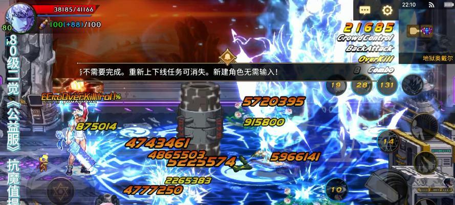 剑魂dnf手游抗魔值怎么提升？提升方法有哪些？