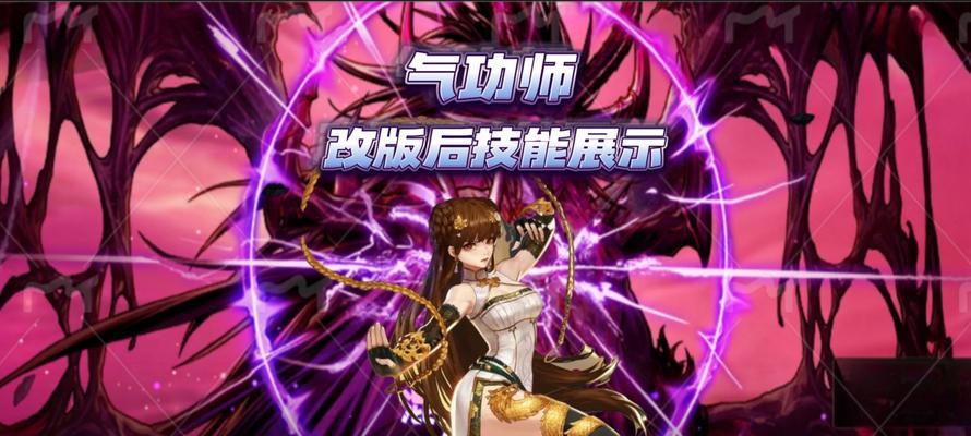 地下城修炼场怎么初始技能cd？技能冷却时间如何调整？