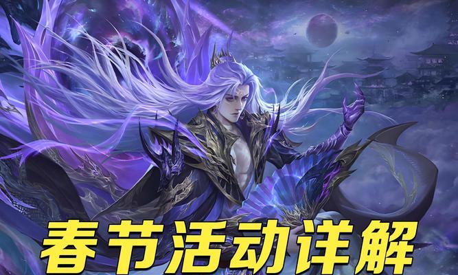 三国杀老杀版本发布于何时？老杀的上线时间是什么时候？