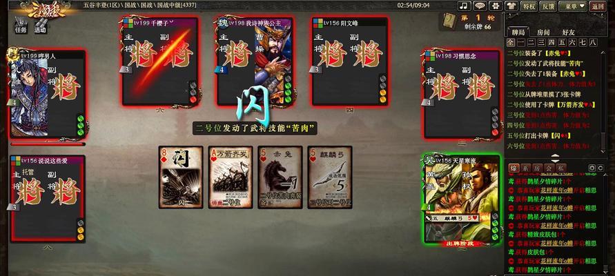 三国杀游戏为何没有下架？未来更新计划有哪些？