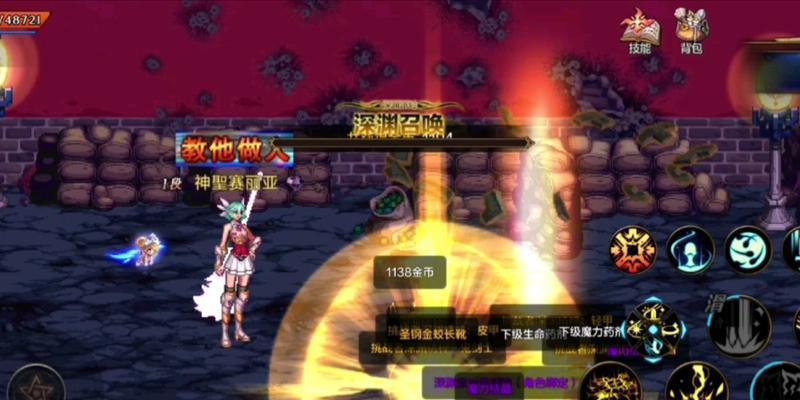 地下城勇士手游深渊模式的打法是什么？