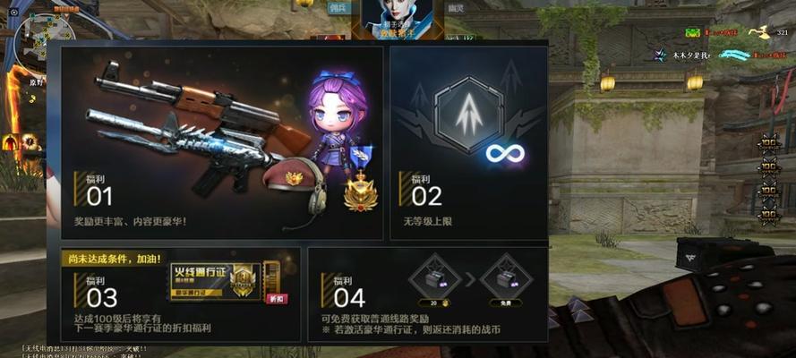 cf奖金设置为何偏低？如何提高cf比赛的奖金？