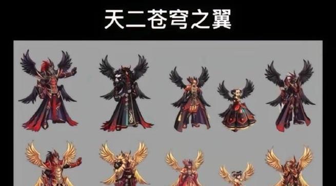 地下城天三版本特点是什么？更新内容有哪些？