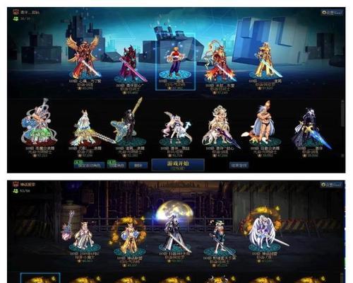 DNF账号行情如何？账号交易需要注意哪些问题？