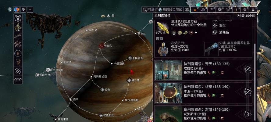 星际战甲镀锌枪膛使用技巧有哪些？如何正确操作？