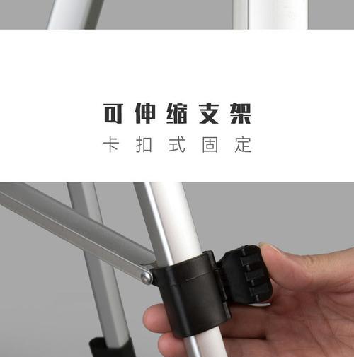 一体式支架在cf中的价格是多少？购买途径有哪些？
