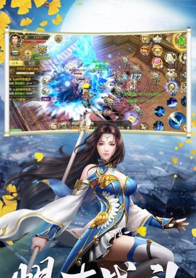山河绘卷获取方法是什么？神器属性有哪些？