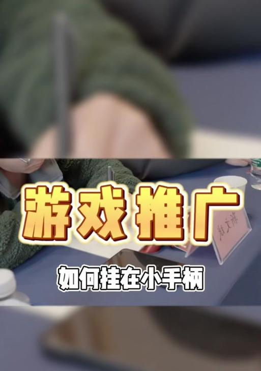地下城手柄双人模式如何开启？双人游玩设置步骤是什么？