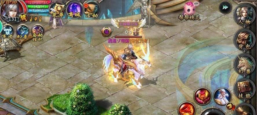 魔域血族怎么带昭君的？带昭君的策略是什么？