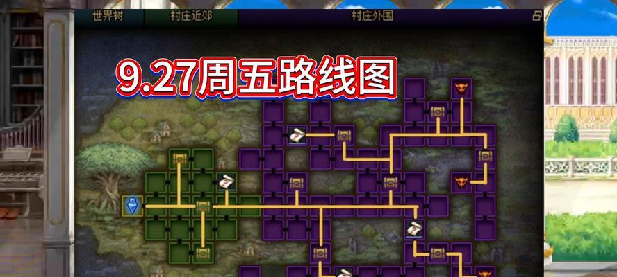 地下城迷宫祭祀的打法是什么？如何有效应对祭祀？