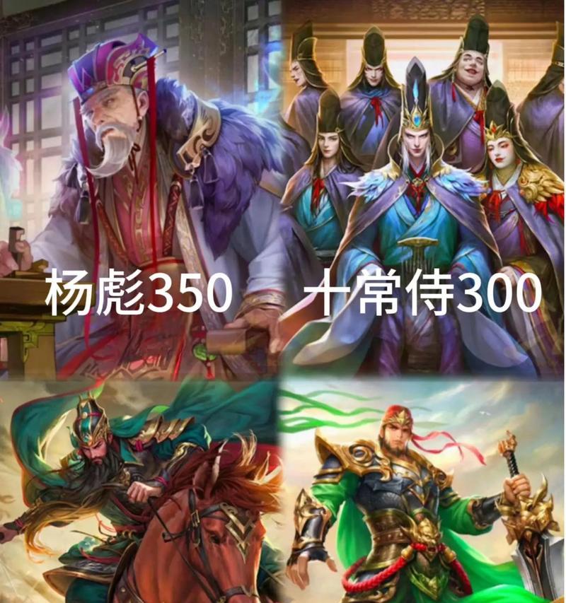 三国杀玩家一般统称什么？三国杀玩家的常见称呼有哪些？