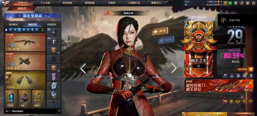 CF王锋近期有活动吗？活动内容及费用介绍？