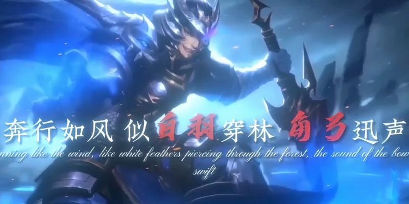三国杀夏侯渊技能有哪些？技能意思是什么？
